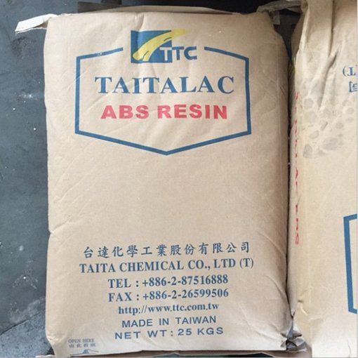 ABS臺灣臺達塑膠原料1000T玩具 電池盒料圖片