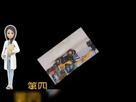廠(chǎng)家直供旋轉抓木機 抓草機 抓料機