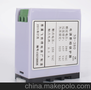 三相缺相保护器ND-380畅销全国