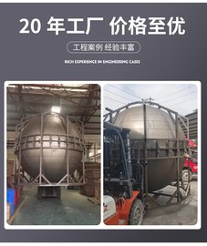 陜西塑料加工定制月球燈，特色小鎮(zhèn)大型月球燈罩