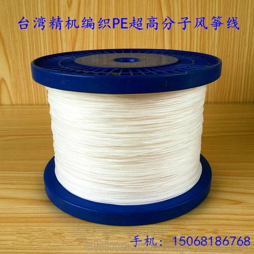 售專業(yè)生產(chǎn)耐腐蝕耐酸堿材料風(fēng)箏繩圖片