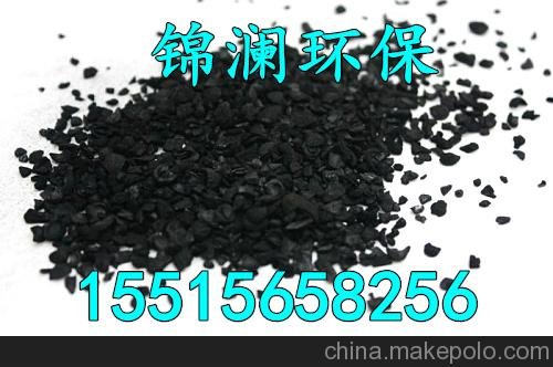 禹城椰殼活性炭專業(yè)生產(chǎn)廠家圖片