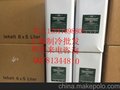 供应润滑油冷冻油Bitzer B150SH