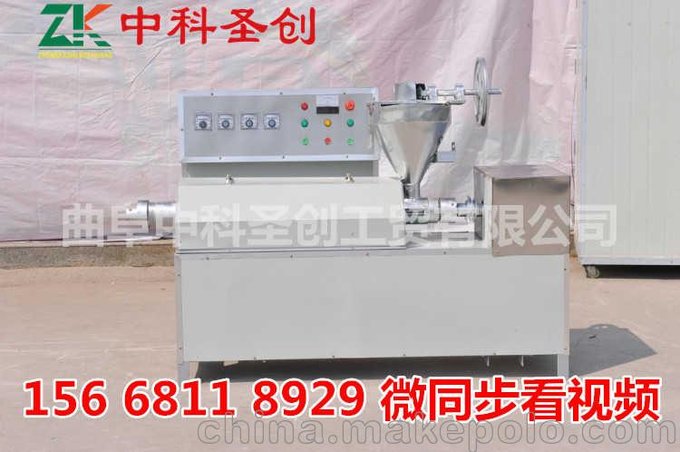 南通多功能牛排豆皮機(jī) 小型蛋白肉機(jī)一機(jī)多用做豆魚 豆耳 素雞翅圖片