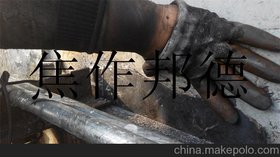 䓏Sʽھ©