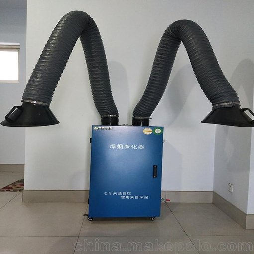 售雙臂大功率2.2千瓦焊煙凈化器 吸氣臂可定制加長圖片