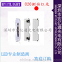 出售HYITLIGHT 020红光侧面贴片led020红色灯珠 红灯发光二极管