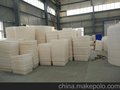 定做塑料桶 食品 桶 超厚 酿酒桶蜂蜜桶带盖圆桶米桶