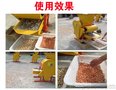 直销花生种子脱壳机 剥皮干净无破损 花生剥壳机