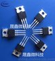 东芝MOS管 电动工具专用TK72E12N1