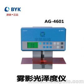 ¹BYKͺAG-4601Ӱ