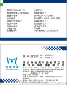 CS 8511˫﮵繩ϵͳ17WABתDоƬ
