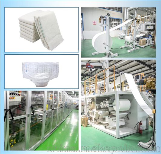 OEM/ODM代工貼牌定制各種成人紙尿褲護(hù)理墊拉拉褲圖片