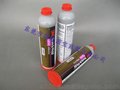 3M 2214高温新配方胶水_3M2214新报价