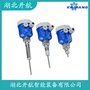 LRS80-00002AJ0射頻導(dǎo)納開關(guān) 開航