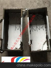 Ӧ1.2mmɽֻ䣬㽭ֻ䣬ֻ