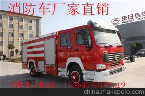 巴中泡沫消防車價格圖片
