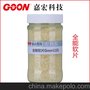 嘉宏纺织助剂全能软片Goon1101