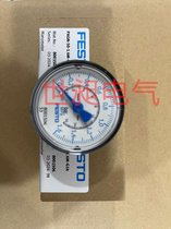 M˹FESTOPAGN-50-1M-G14-CPA 8001505