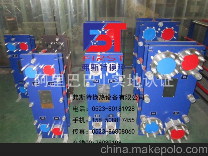嘉興空調水水汽水板式換熱器 風機盤管板式熱交換器圖片