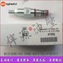 RDBA-LAN RDBA-LWN RDBA-LCN 美国SUN 45L 溢流阀 T-162A