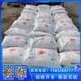 北京市顺义99.2%含量纯碱清洁去油除污