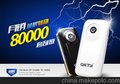 供应厂家直销智能通用型小型便携手机移动电源充电宝5200毫安