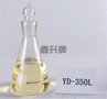 河南太行化工 汕头YD350导热油