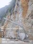 交建被动拦石菱形防护网