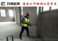 苏州玻璃幕墙检测指导价格-幕墙检测资质