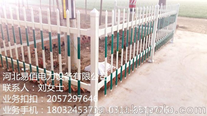 新型伸縮式安全圍欄 河北易佰玻璃鋼絕緣圍欄介紹圖片