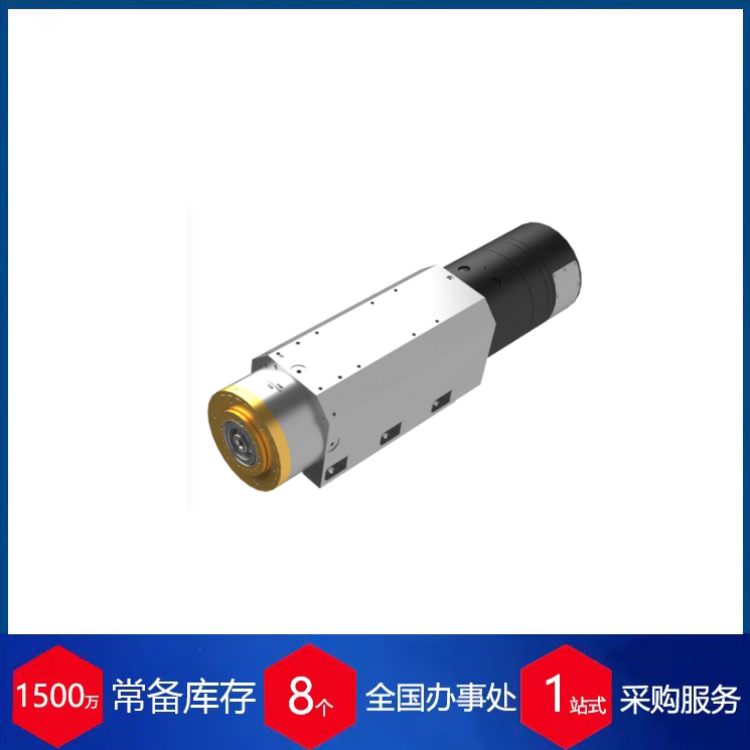 赫爾納供應瑞士fischer軸承MFW-1220