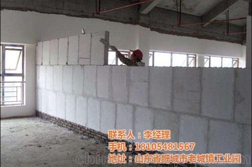 輕質(zhì)隔墻板生產(chǎn)設(shè)備 肥城鴻運(yùn)建材廠圖片