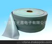 直销供应 高级热压富士硅胶带 导热耐高温硅胶带