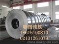 上海顺锴专业销售电磁电工纯铁、原料炉料纯铁