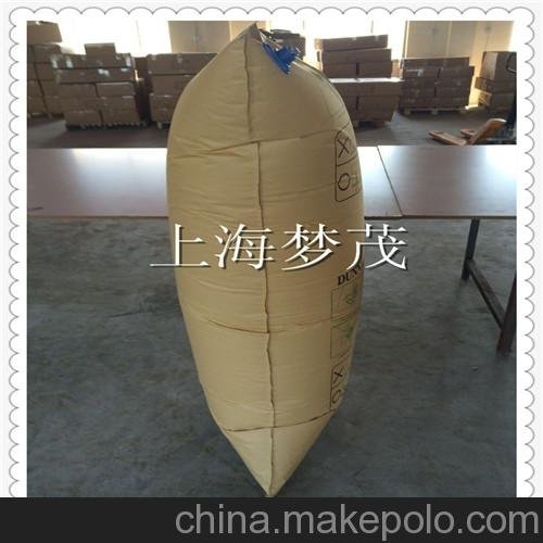 正品推薦集裝箱充氣袋100×120cm貨緩沖氣囊 牛皮紙充氣袋圖片