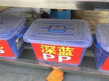 PPϼȱz(D) NɫPP