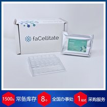  faCellitate 3DBBioFloat24װՠ{