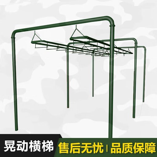 400米登島渡海大型體能 戶外登陸障礙器材 登島渡海（整套）圖片