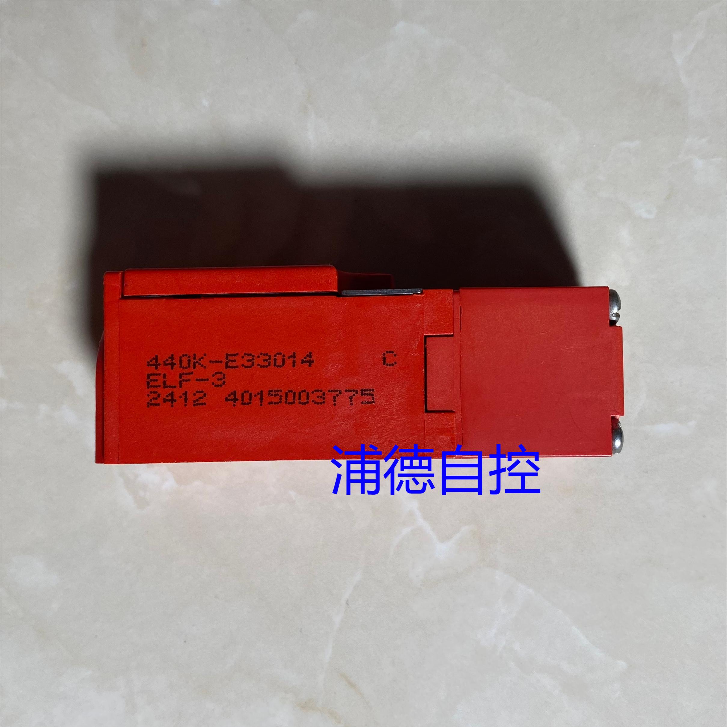ELF舌型互鎖開關 440K-E33014 原裝進口現貨