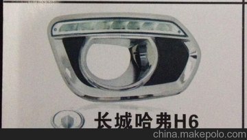 h(yun)ҊLǹH6П