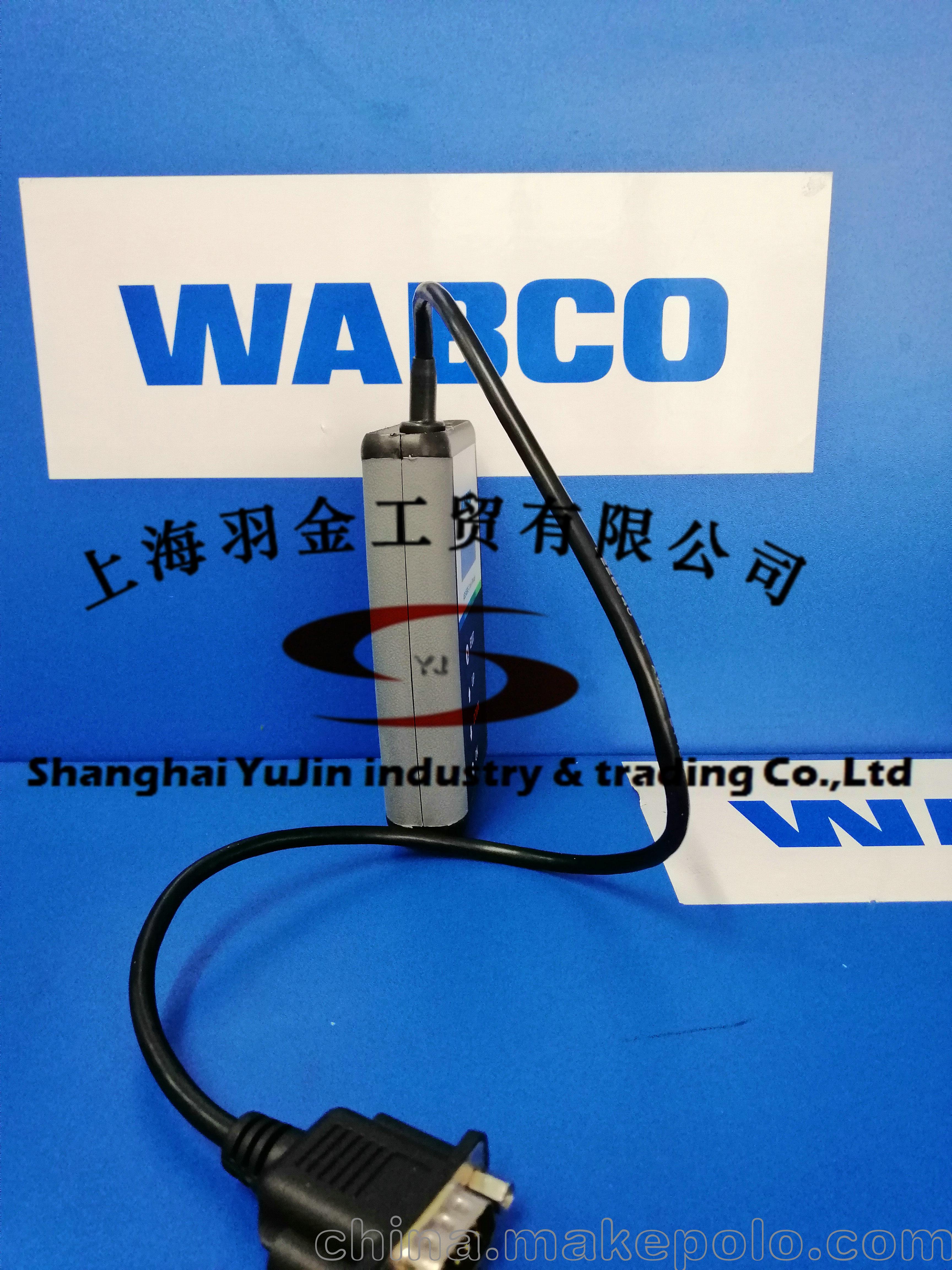 wabco威伯科abs-ebs便携式诊断仪3002000020
