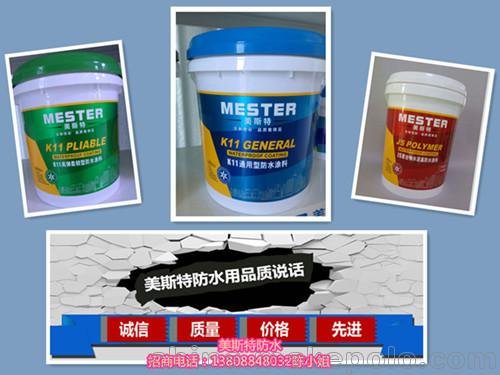 孝感911聚氨酯防水涂料生產(chǎn)廠家圖片