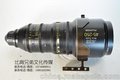 出售ARRI 45-250MM镜头 T2.6 光圈一支