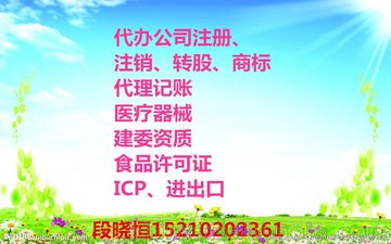 xίʮ(xing)Y|(zh) طNY(ji)(gu) ػA(ch)