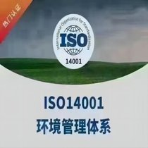 I(y)ԃ(xn)(w)|(zh)wϵJ(rn)CISO9001