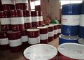 南冠润滑油、遵义长城润滑油