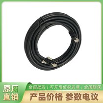MV-ACG-RJ45s-RJ45-ST-30m (bio)(zhn)ǧ׹I(y)W(wng)