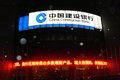 三菱亚克力板 N865导光板联系电话 价格