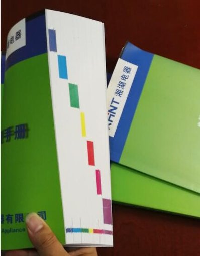SY186E-9S4	多功能電力儀表什么代替圖片